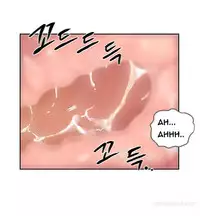 New Face Ch.1-10 (English) (Ongoing)