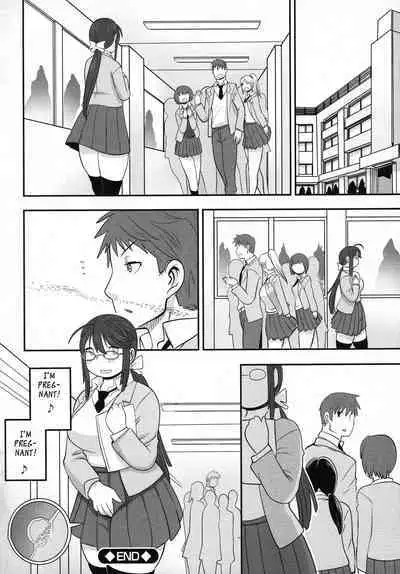 The Seed-Stealing Ninja