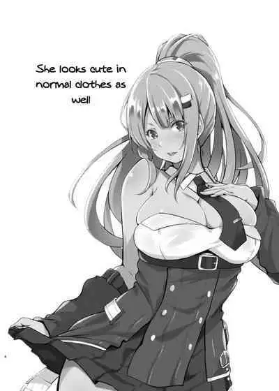 Innocent gal? An illumination date with Astoria