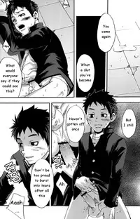 [Tsukumo Gou (BOX)] Kusabi, Aruiha Kaihou no Tobira [ENG] {TnK O}