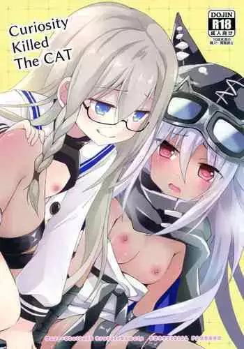 Curiosity Killed the CAT