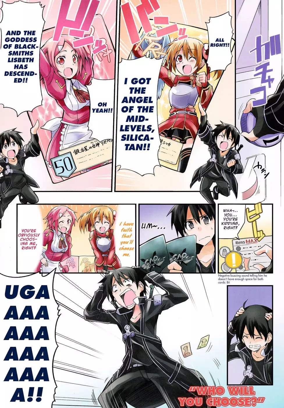 I'm Okay With Being Your Second Or Even Third Choice!