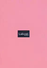 (SC28) [Mieow (Rustle)] Lolicon..... 2