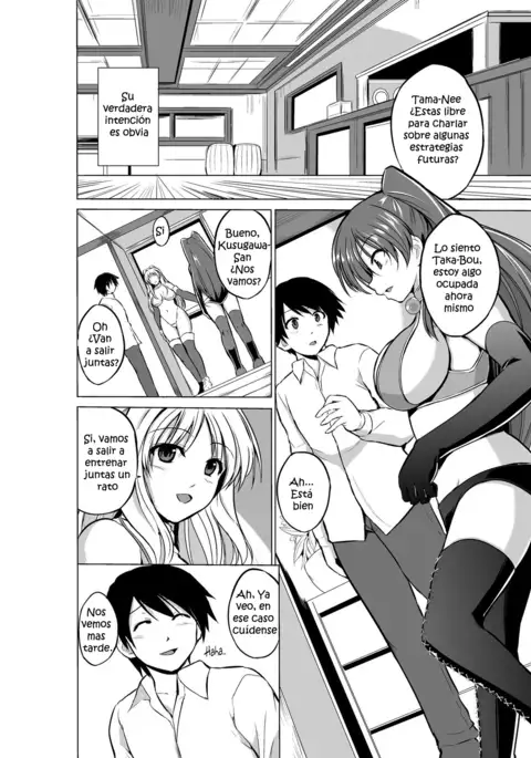 Dungeon Travelers - Futari no Himegoto