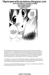 (Shota Scratch 06) [GARAHADOH (Mario)] Yes, We are Unforgiven [English]