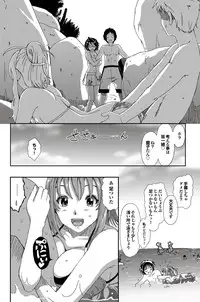 [Ryoh-zoh] Love to Like