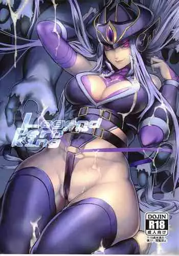 Legend of the Pero king