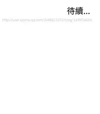 Take a Peek 偷窥 Ch.39~55 [Chinese]中文