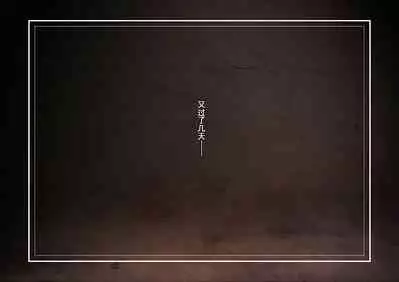 [三乳亭しん太] 寝取って欲しいと貸し出した妻が本当に寝取られた