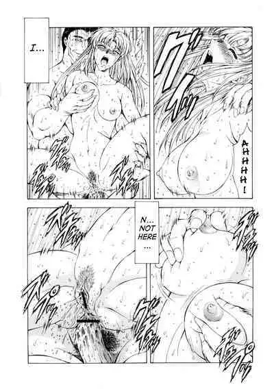 Ginryuu no Reimei | Dawn of the Silver Dragon