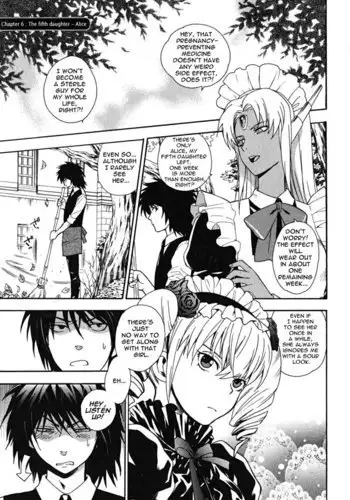 Ikemasen Ojyosama 6 - The 5th Daughter Alice