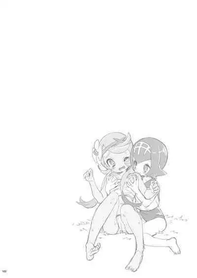 Joshi Trainer x Joshi Trainer = Kawaii