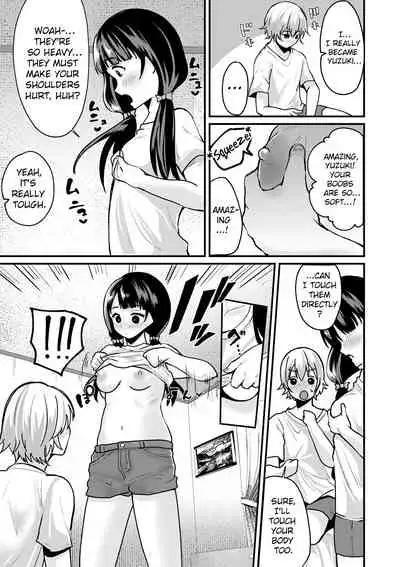 Junjou!? Irekawari Ring Zenpen | Purity!? Switch Ring Part 1