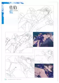 [Tony] Tony WORKs Fault!! Collection