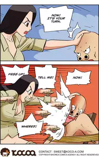 [Space No.1] Me Ran Co Ri [Ongoing]