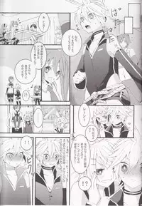 (C79) [CrashRush (Gesshi)] Love&Roll (VOCALOID)