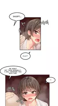 [Mx2J] Hahri's Lumpy Star Ch. 1-6 [English] (Manhwa.co)