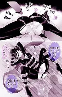 [Yoku] 無題 (One Punch Man)