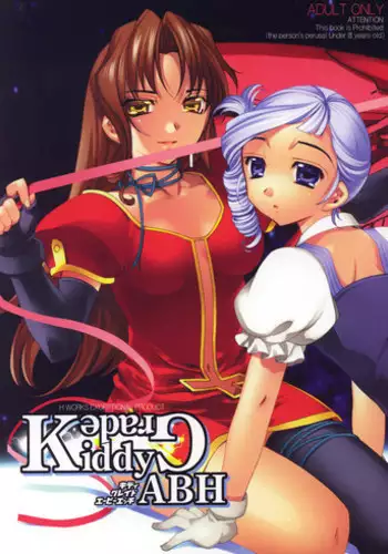 [Kashiwa-ya (Hiyo Hiyo)] Kiddy Grade ABH (Kiddy Grade)