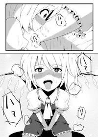 [Munrega] FranFetishism (Touhou)