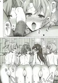 (C93) [Inst (Interstellar)] IRRESISTIBLE 4TH (Kantai Collection -KanColle-)