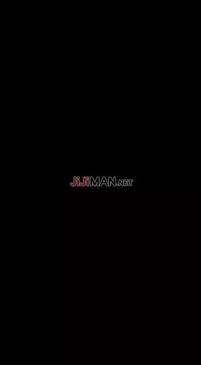 【周二连载】偷窥（作者：李乙 & 經文旗） 第1~125话