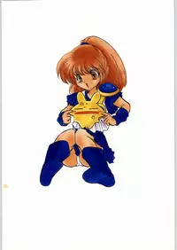 [Slime Inn] Datte Saru Nandamon