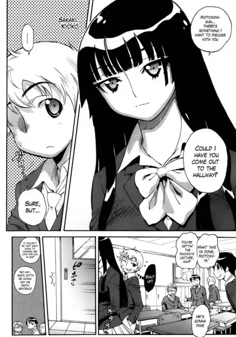 I'll Make You a Miko