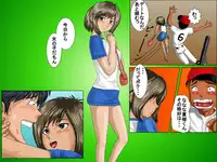 [UTU Systems] Boku no Tenshi-kun