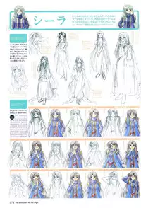 [Studio e.go!]My Fair Angel Visual Fanbook