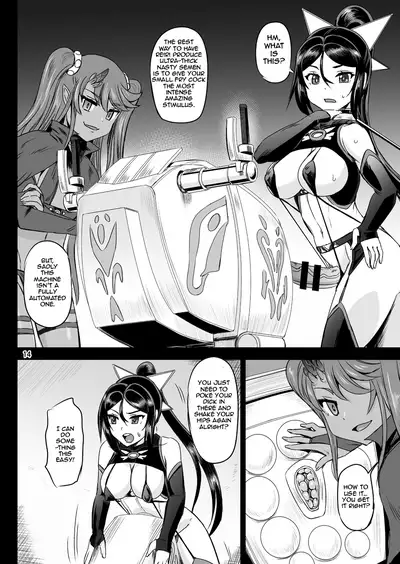 Mahoushoujyo Rensei System | Magical Girl Orgasm Training System 04