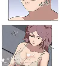 公寓啪啪趴【chinese】1-20