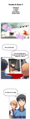 Brawling Go 0-12 Chapters (To be continued)