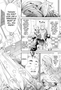 Gal Tomo Harem - The harem of gal's friend.