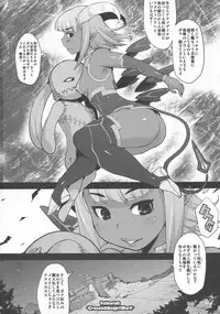 (C79) [HGH, KI-SofTWarE (HG Chagawa, Kiken Shisou)] CrossinGKnighTMarE IdeaNOTE SP2