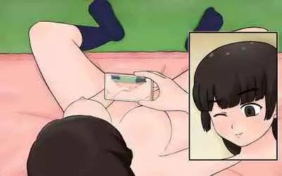 Possession App + Textless