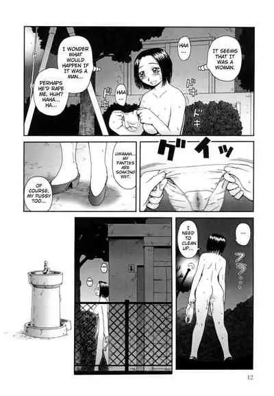 [Kiai Neko] Kanro | Nectar Ch. 1-5 [English] [Hong_mei_ling]