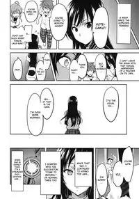 (C78) [Shinjugai (Takeda Hiromitsu)] YUITA-MA (To Love-Ru) [English] [CGRascal]