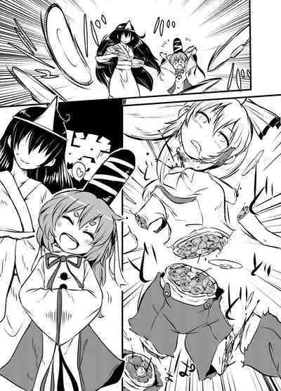 [02 (Harasaki)] Shukketsu Dai Service [Touhou Hen] (Touhou Project) [Digital]