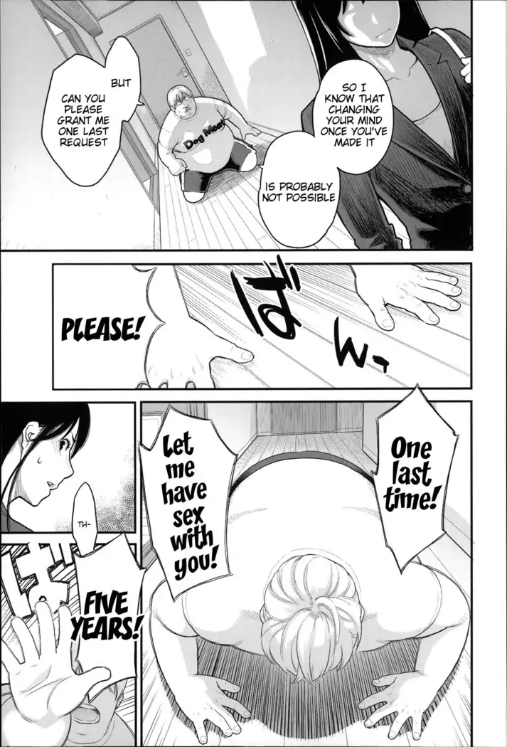 Zecchou Yokkyuu Ch.1-2, 4-9, 10