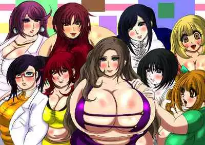 [Fukuraminto] 肉膨教師はなぶさ最終章The Final, Final Chapter of the series