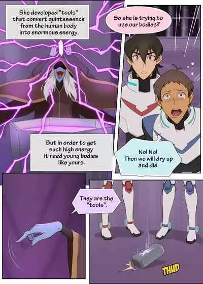 Toys save the universe!?