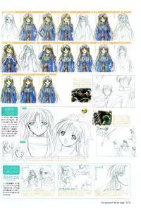 [Studio e.go!]My Fair Angel Visual Fanbook