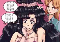 [Nyoninka Kenkyuujo (milda7)]Husband to Bride [rework] MeowWithMe【chinese】(可乐个人汉化)