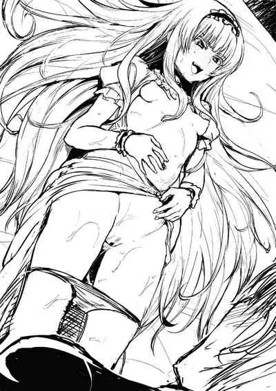 [Nimu] Komugiiro Fascination! [Digital]