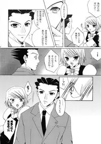 (Mimiket 9) [Pastel White (Okahara Meg.)] Gyakuten Riyuu (Ace Attorney)
