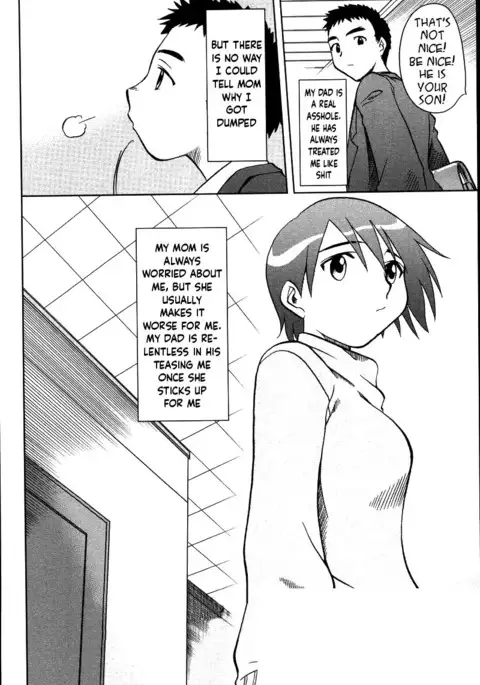 Dashitemo, Iidesyo chapter 2