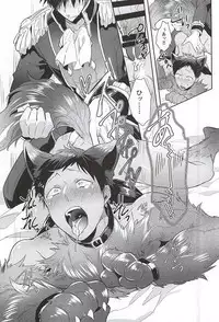 (SPARK10) [Keisotsu na Ana (Wako)] TasteTerrable!! (Kuroko no Basuke)