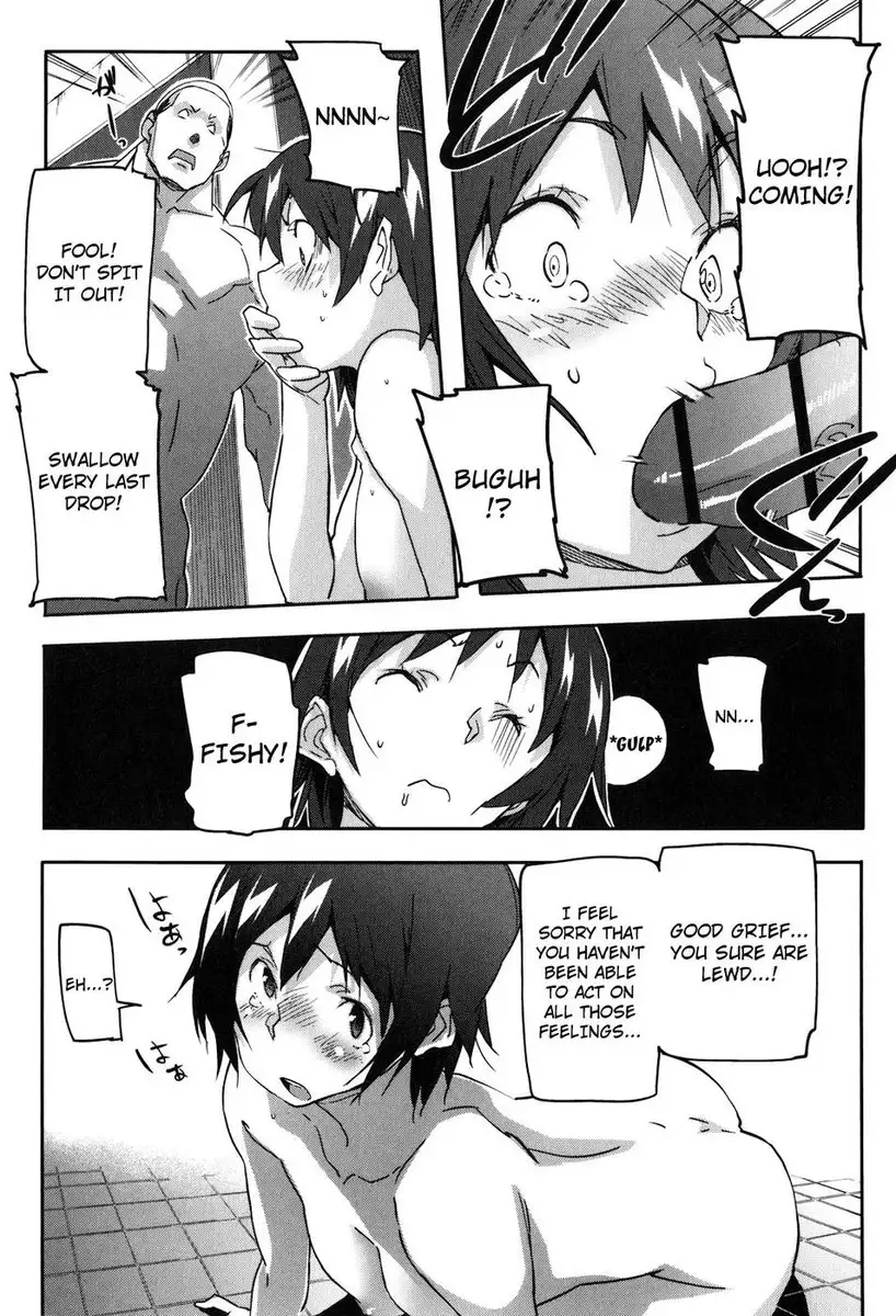 Puru Puru Milk Pudding Ch.13