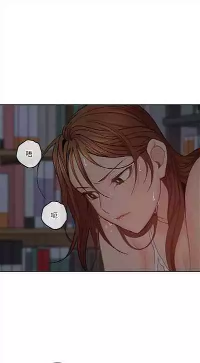 [F-set & 碩知] 親愛的大叔 1-50 官方中文（完结）